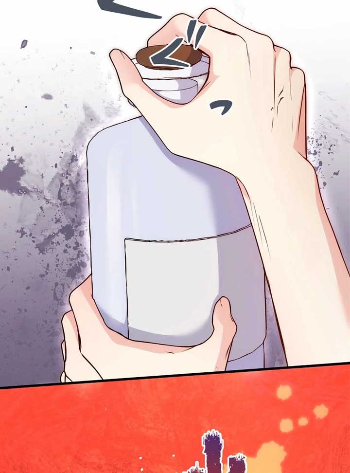 Chapter 16 - Image 143