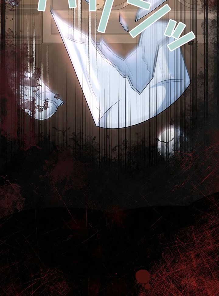 Chapter 16 - Image 146