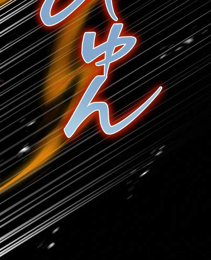 Chapter 16 - Image 154