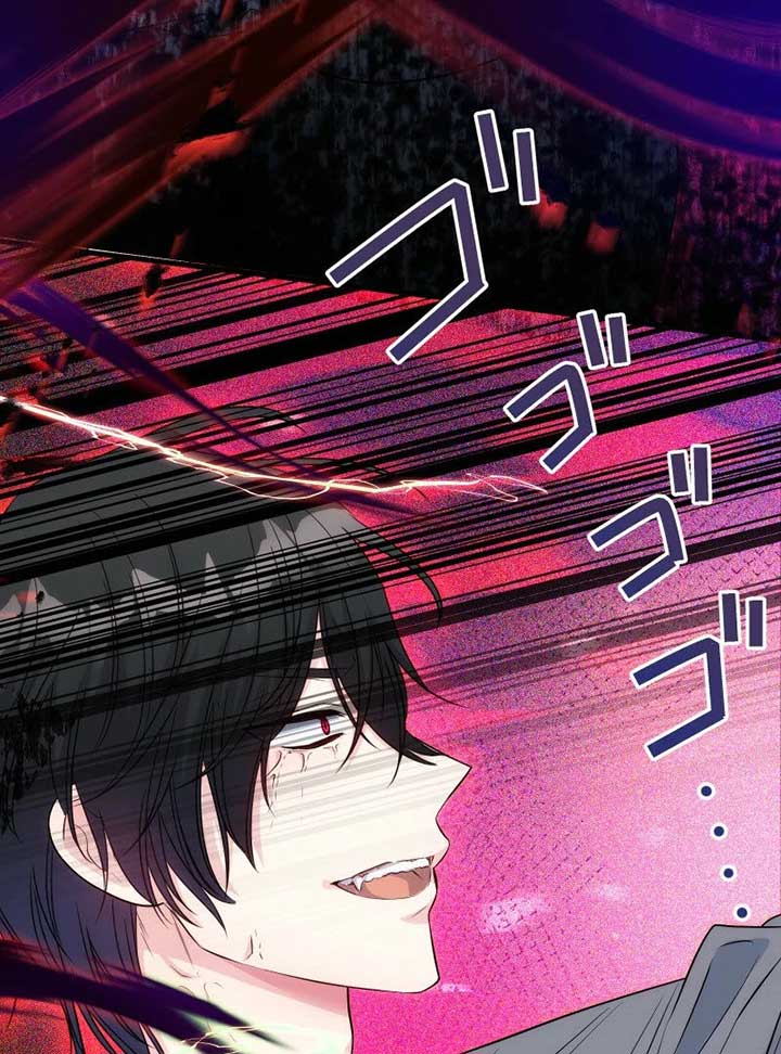 Chapter 16 - Image 157