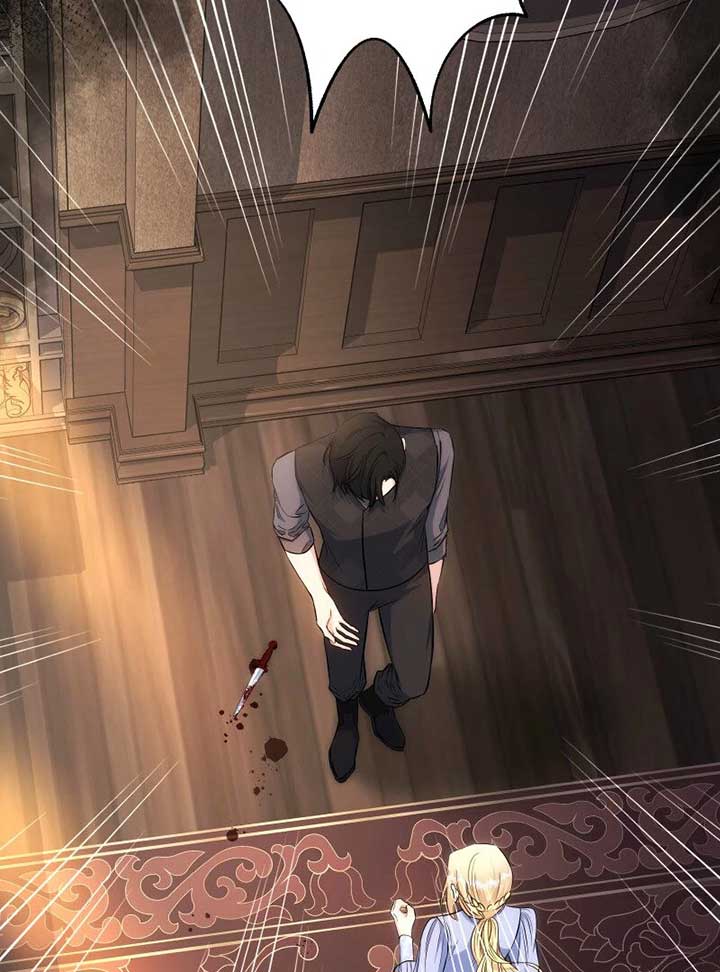 Chapter 16 - Image 173