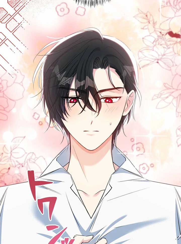 Chapter 16 - Image 34