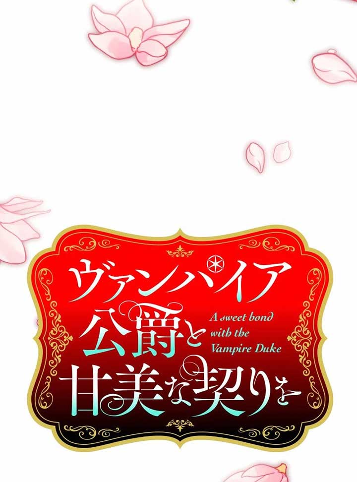 Chapter 16 - Image 36