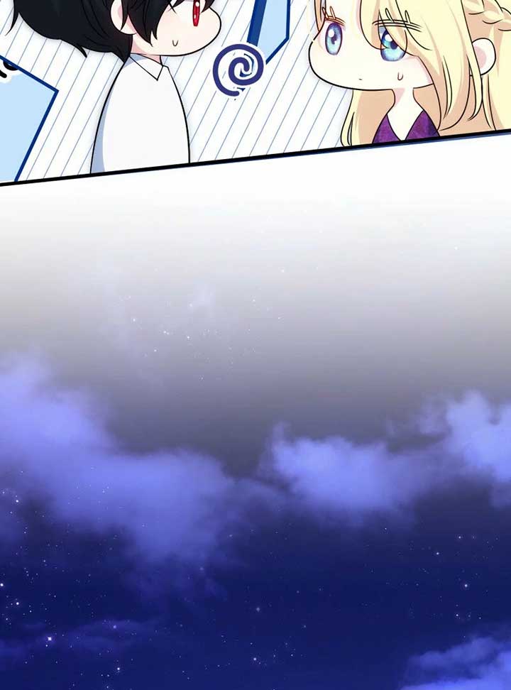 Chapter 16 - Image 73