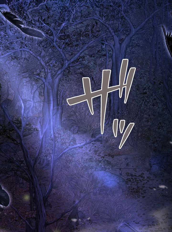 Chapter 16 - Image 75