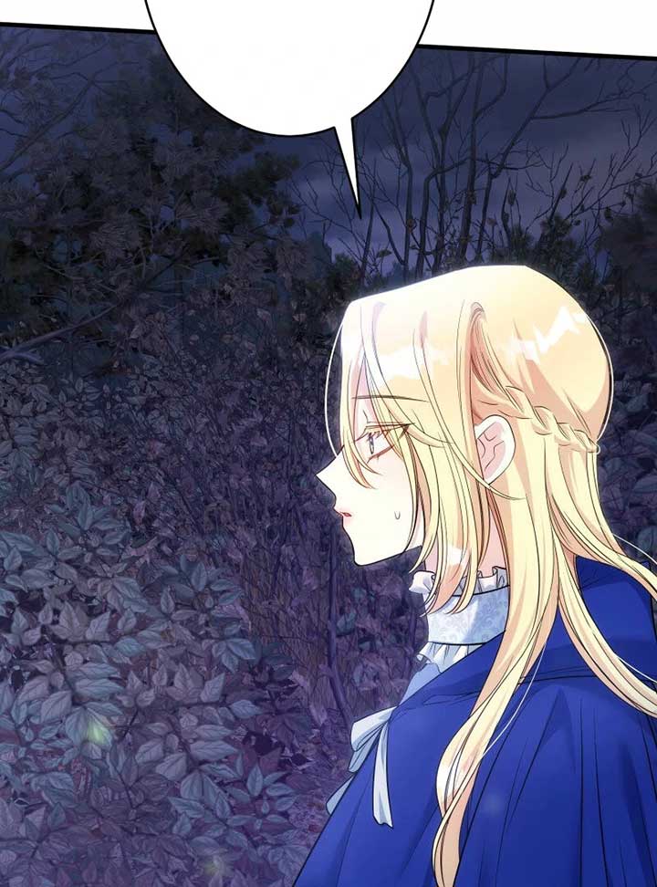 Chapter 16 - Image 78