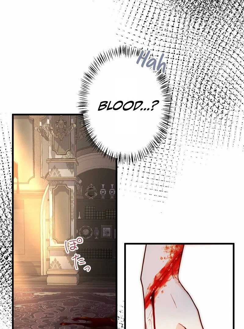 Chapter 17 - Image 10