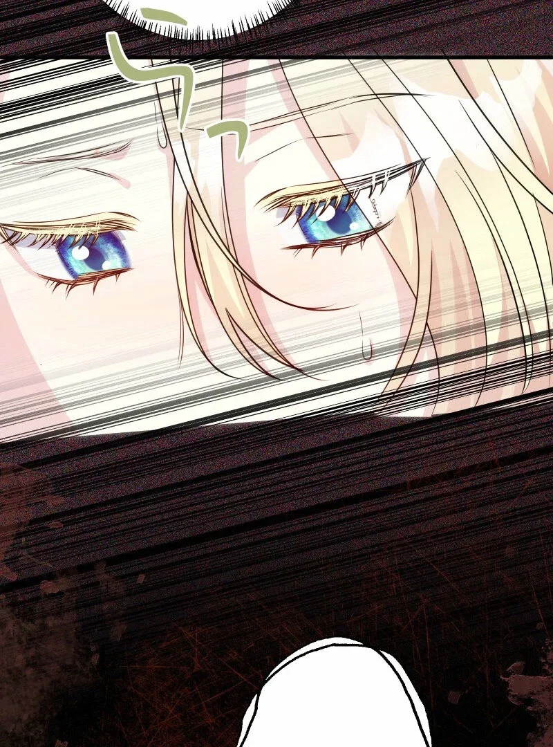 Chapter 17 - Image 2