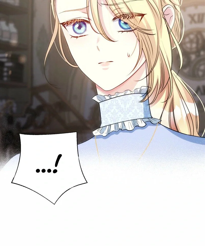 Chapter 17 - Image 27