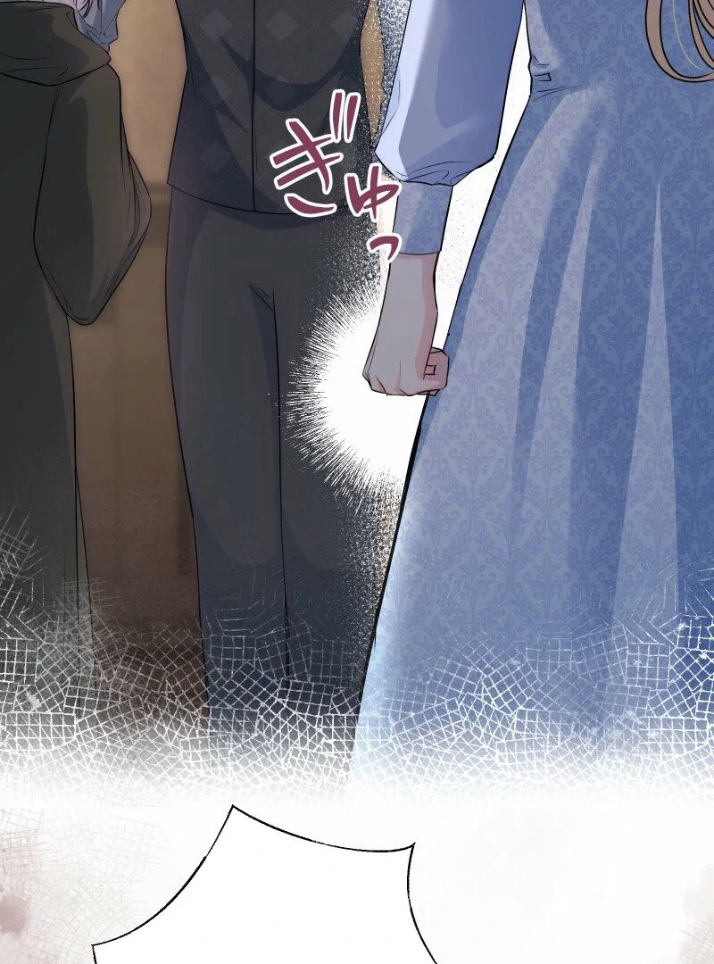 Chapter 17 - Image 29