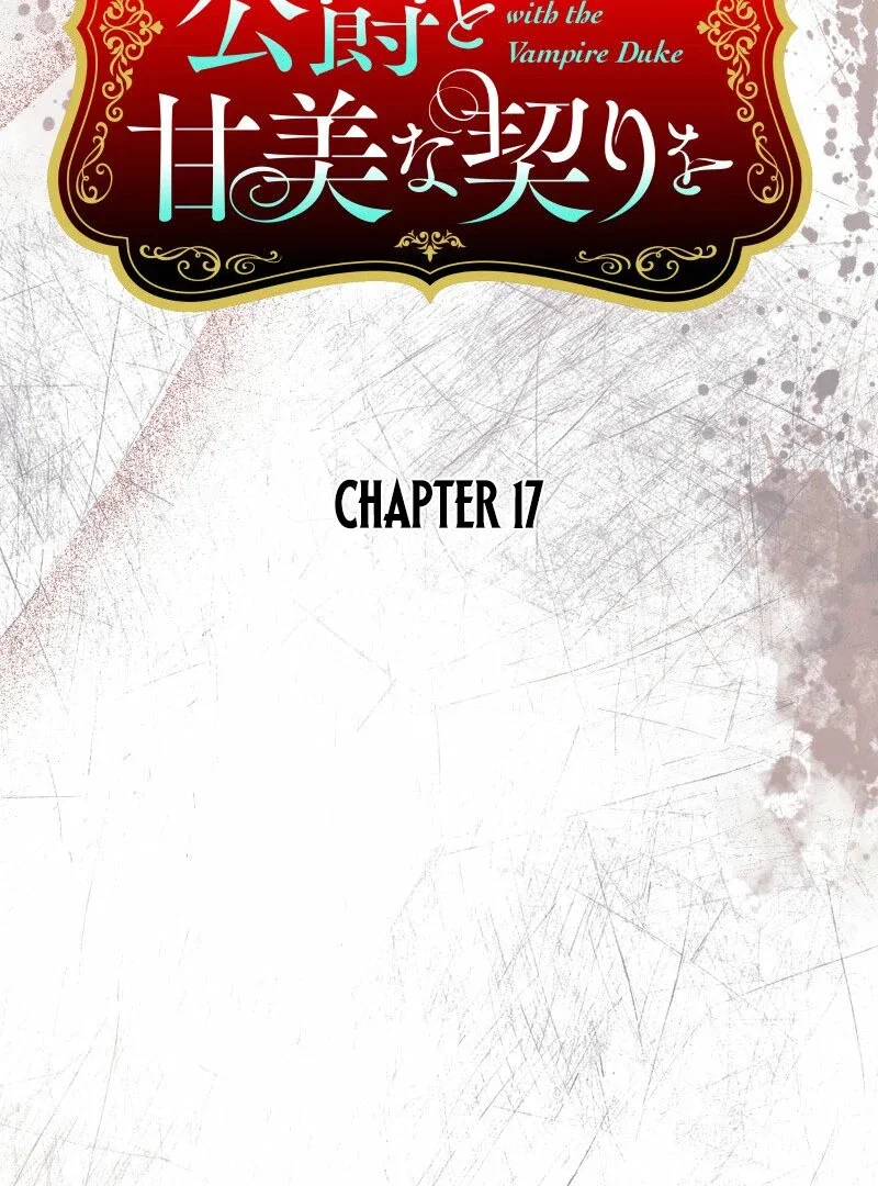 Chapter 17 - Image 33