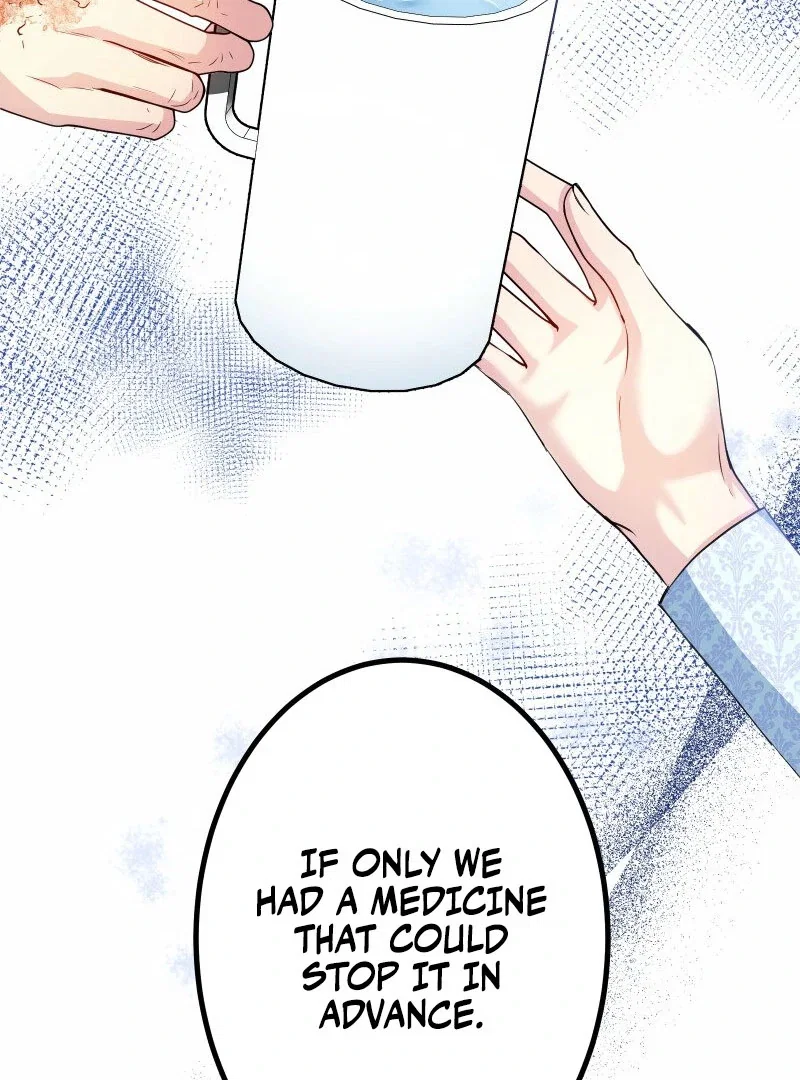 Chapter 17 - Image 53