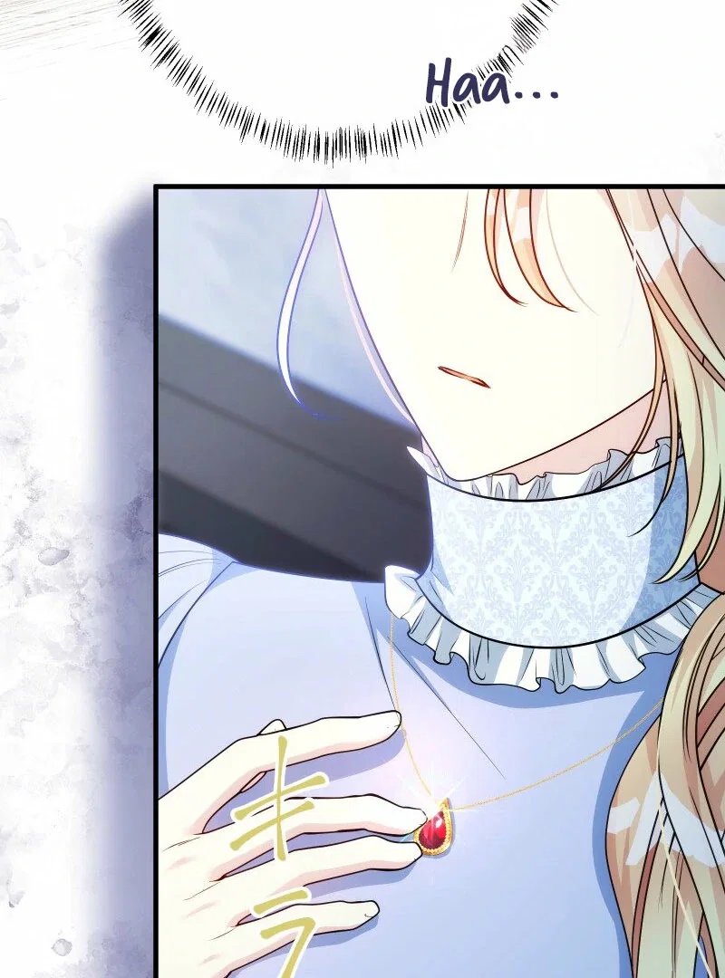 Chapter 17 - Image 62