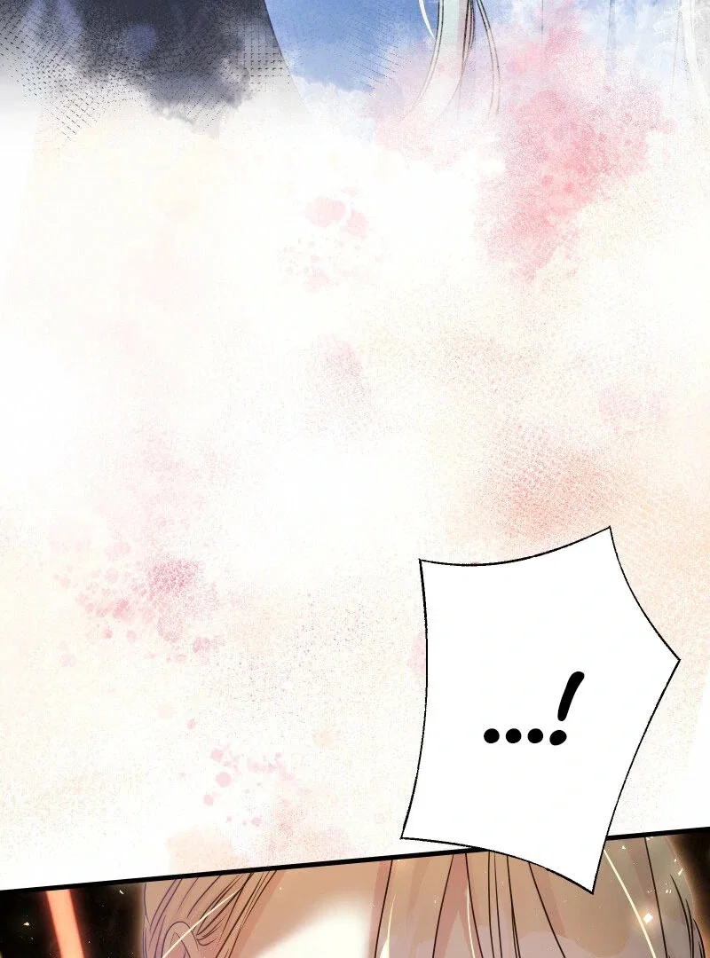 Chapter 17 - Image 71