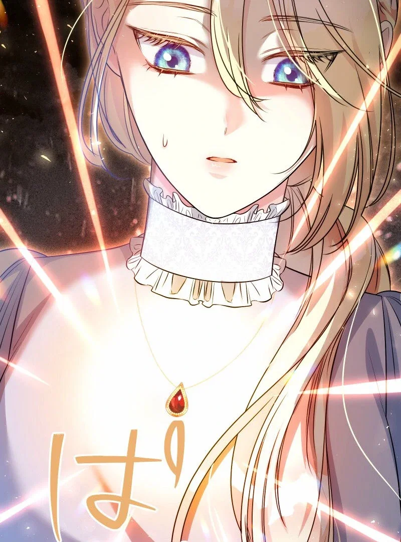 Chapter 17 - Image 72