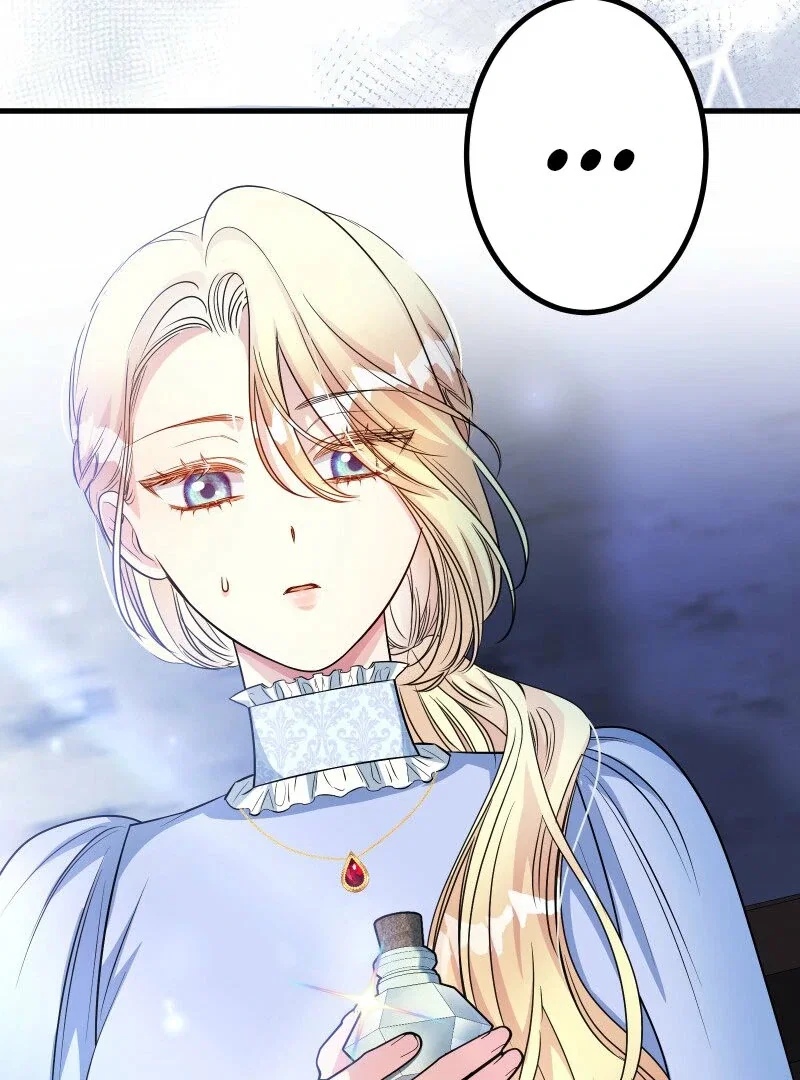 Chapter 17 - Image 96