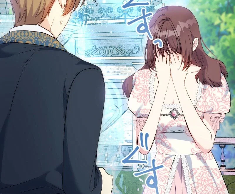 Chapter 18 - Image 109