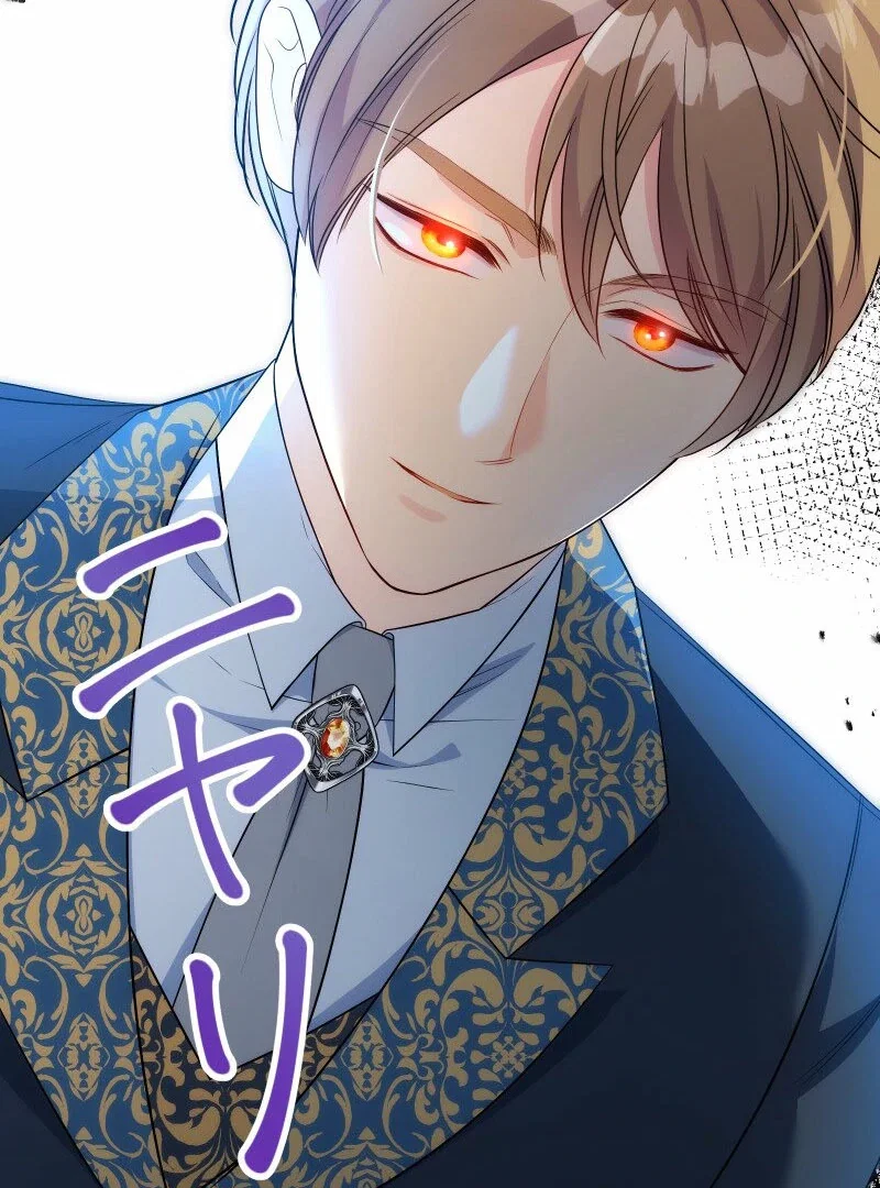 Chapter 18 - Image 129