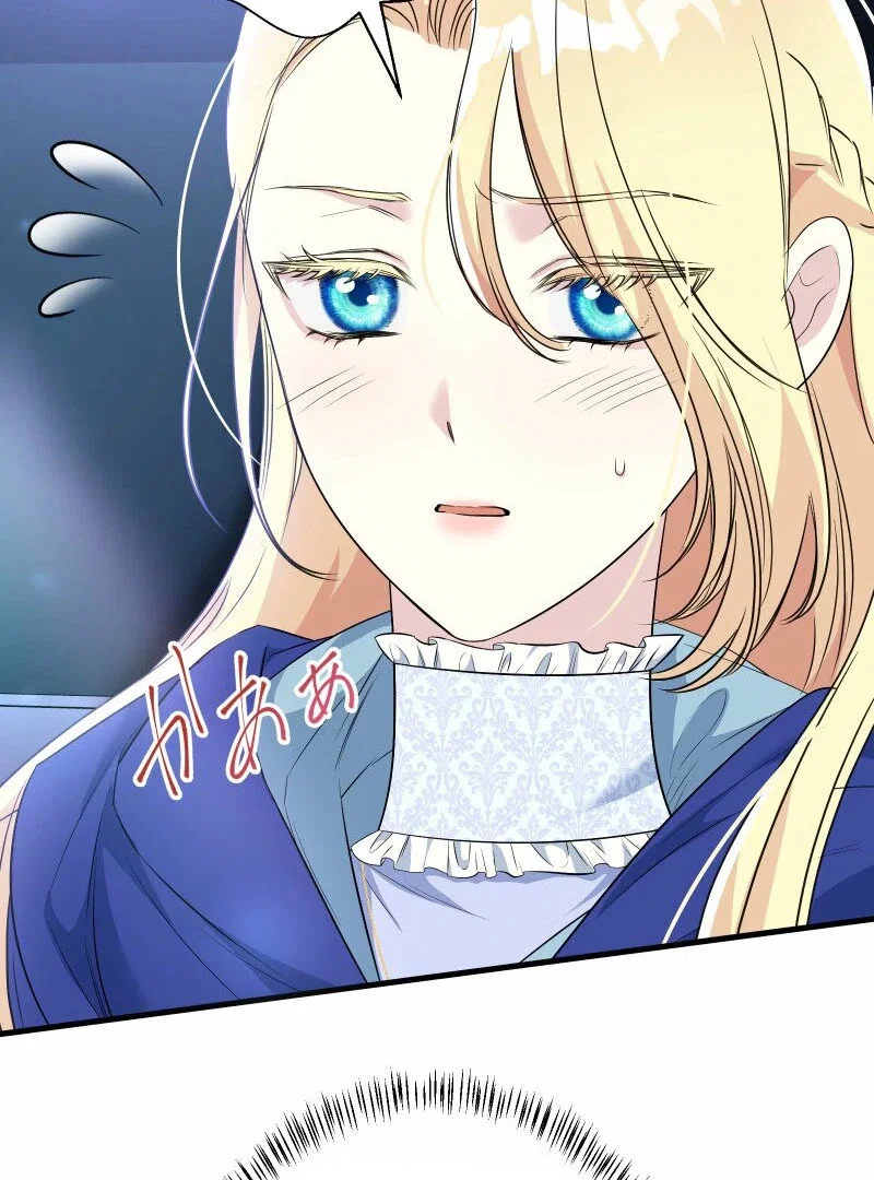 Chapter 18 - Image 28