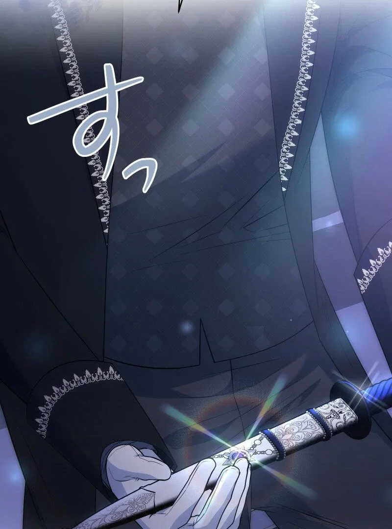 Chapter 18 - Image 39