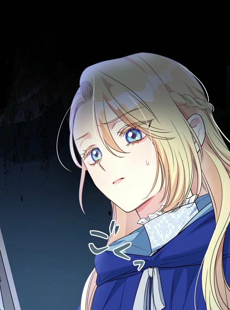 Chapter 18 - Image 54