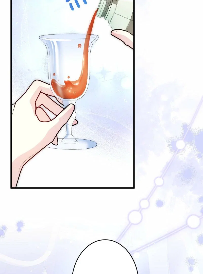 Chapter 19 - Image 123