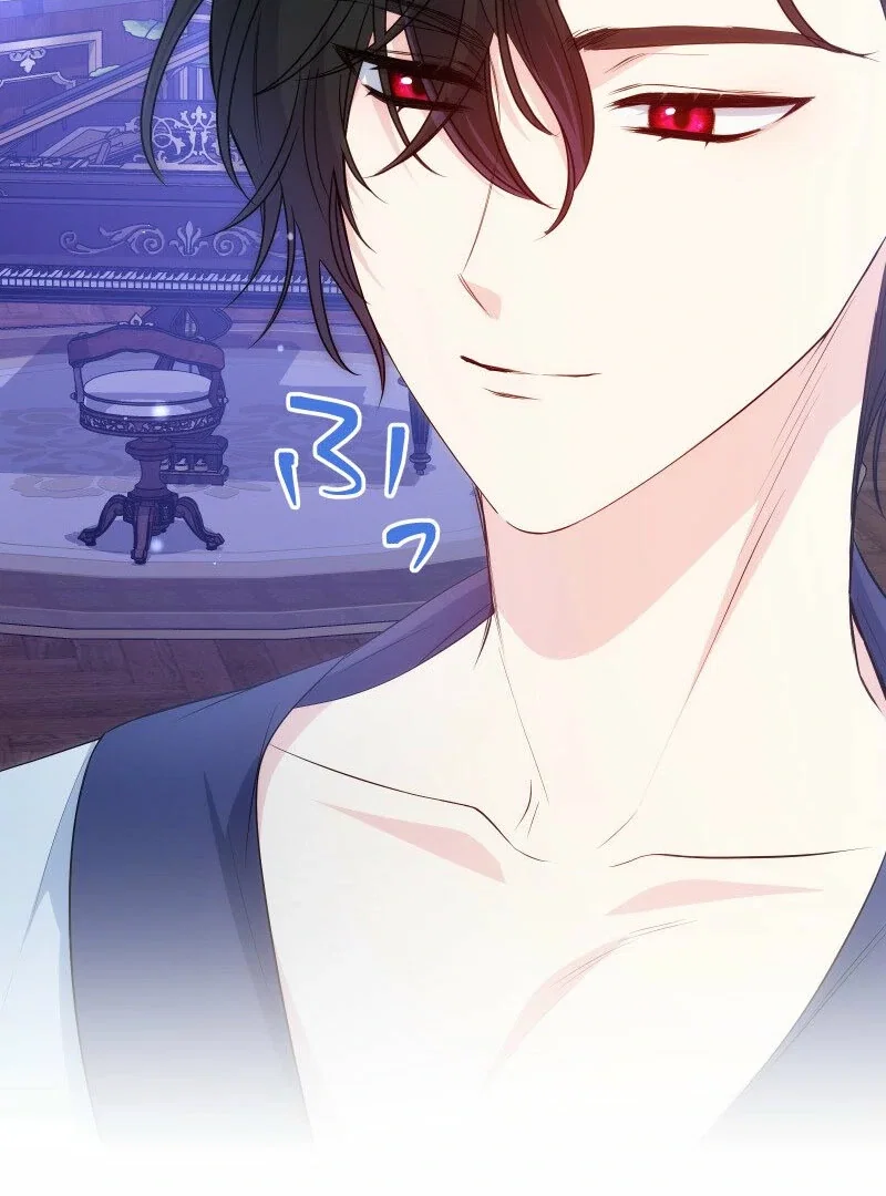 Chapter 19 - Image 131