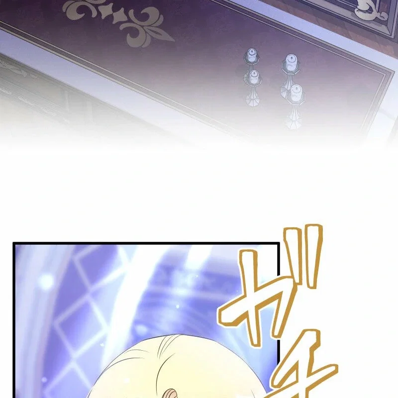 Chapter 19 - Image 137