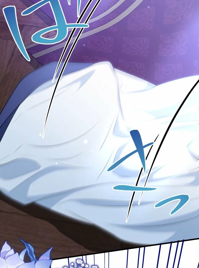 Chapter 19 - Image 157