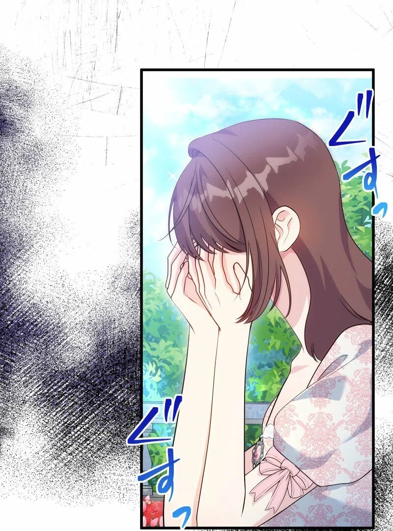 Chapter 19 - Image 2