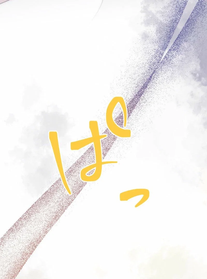 Chapter 19 - Image 62