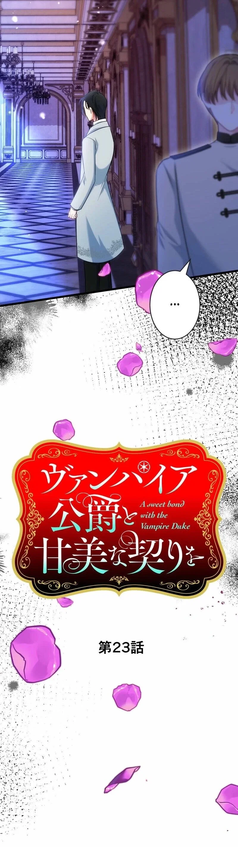 Chapter 23 - Image 17