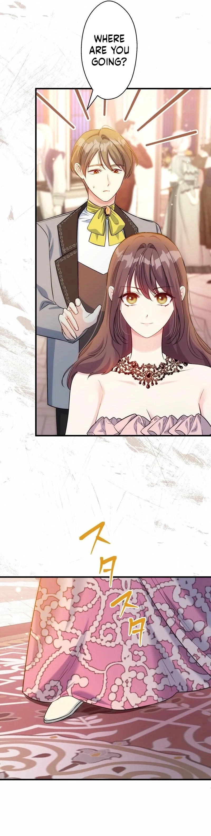 Chapter 23 - Image 29