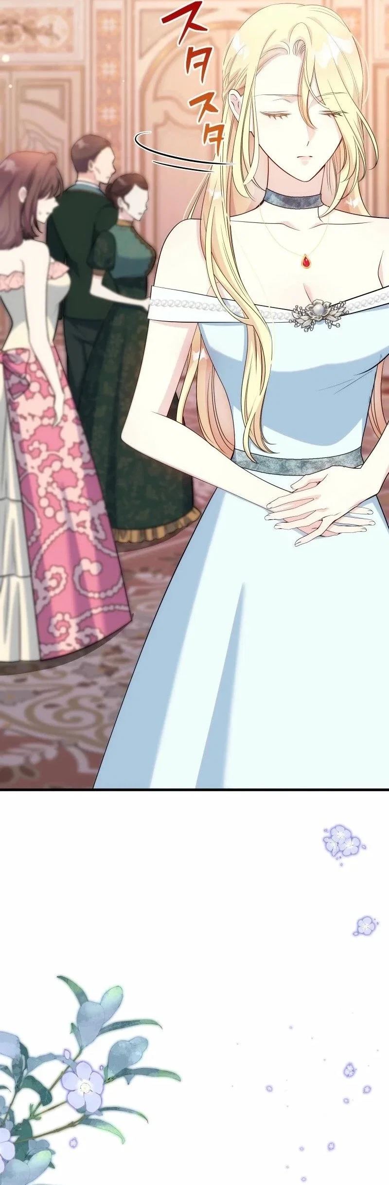 Chapter 24 - Image 17