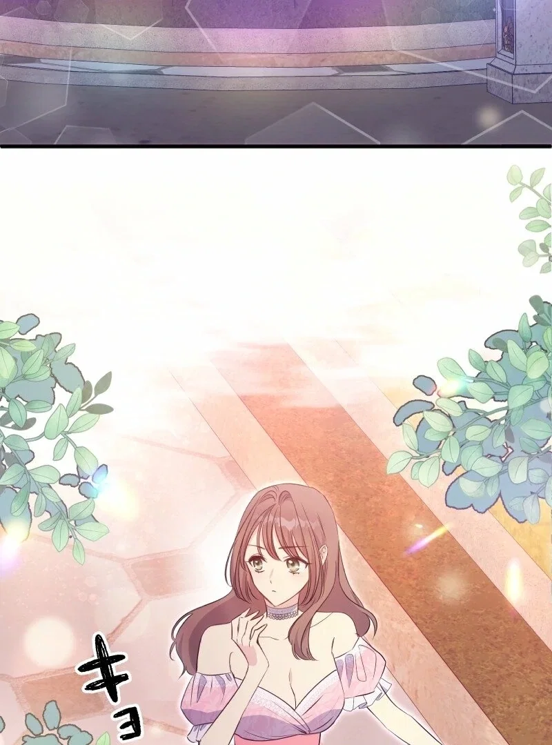 Chapter 5 - Image 104