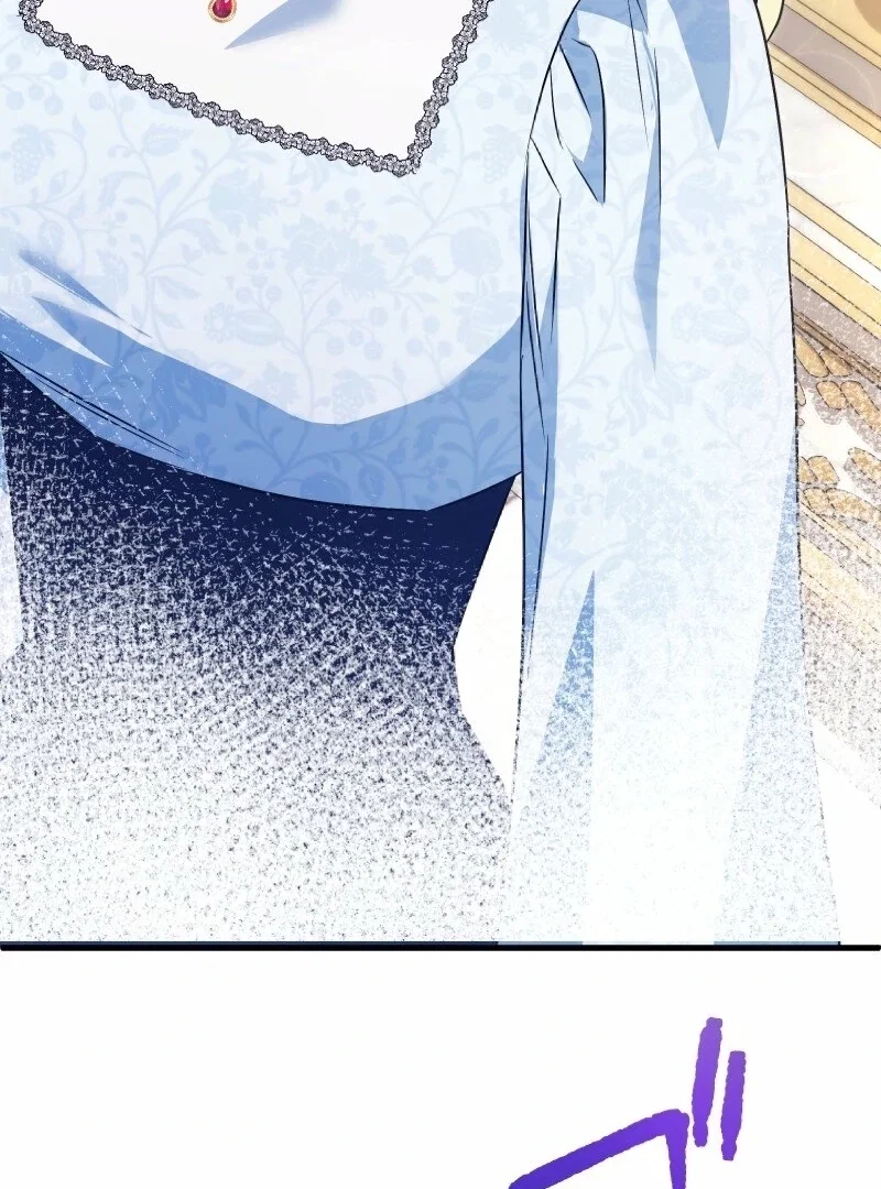 Chapter 5 - Image 43