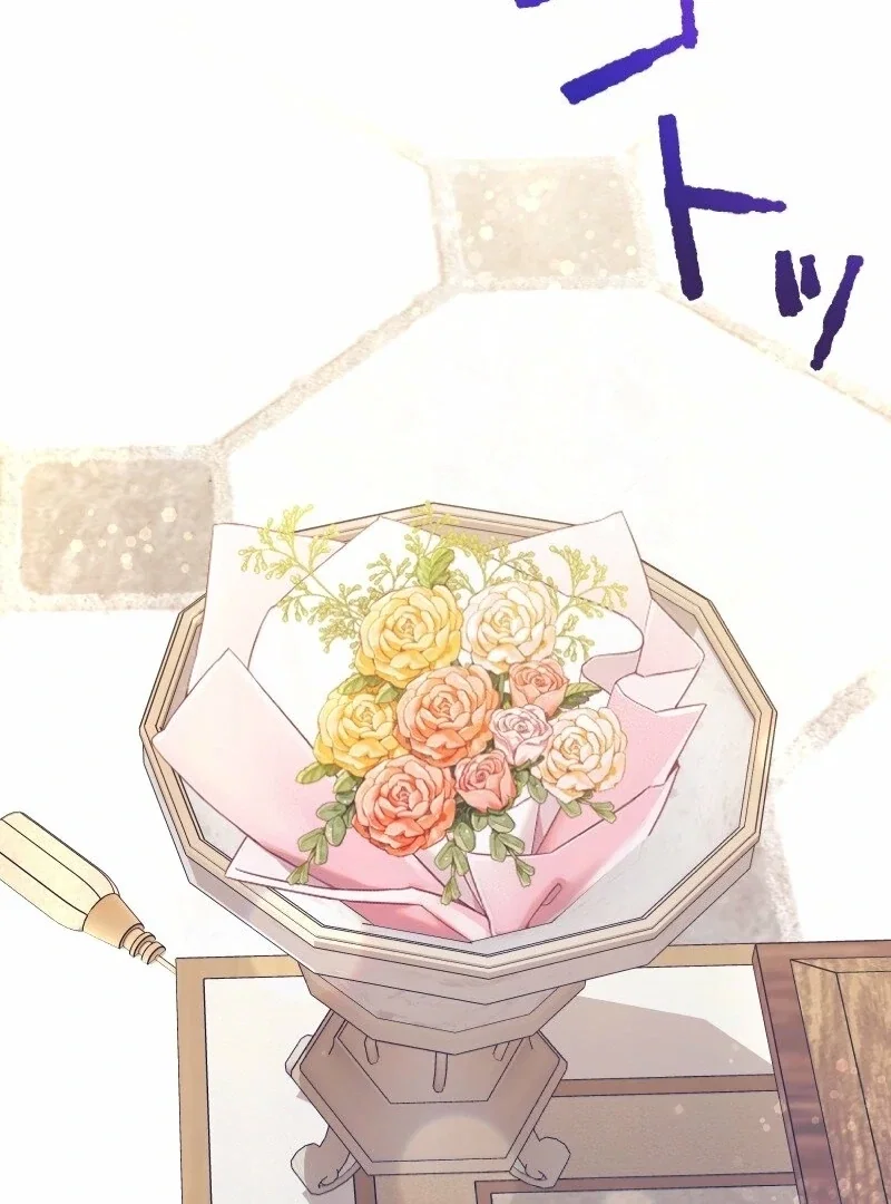 Chapter 5 - Image 44