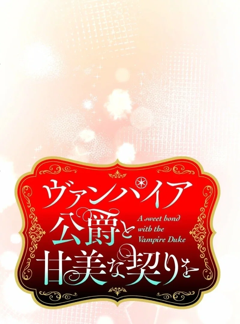 Chapter 5 - Image 46