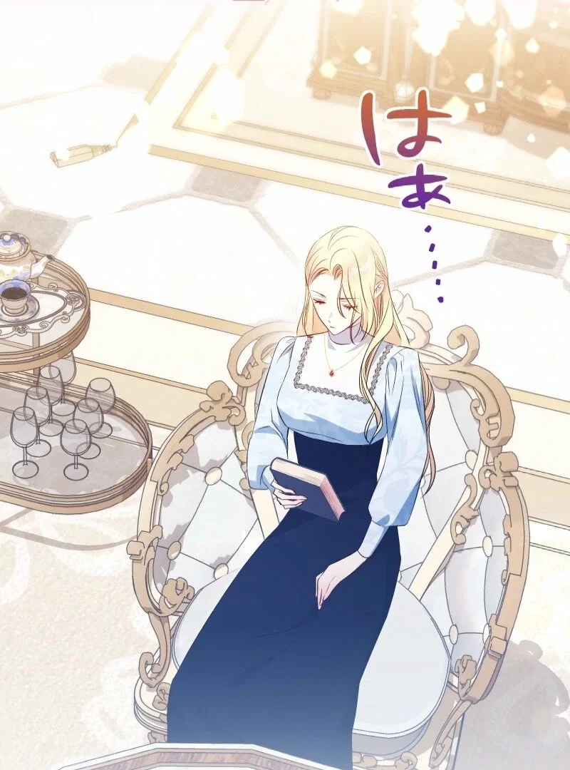 Chapter 5 - Image 55