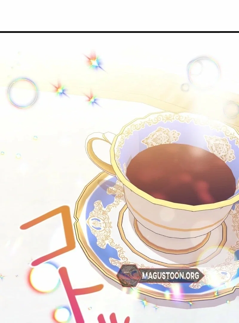 Chapter 5 - Image 65