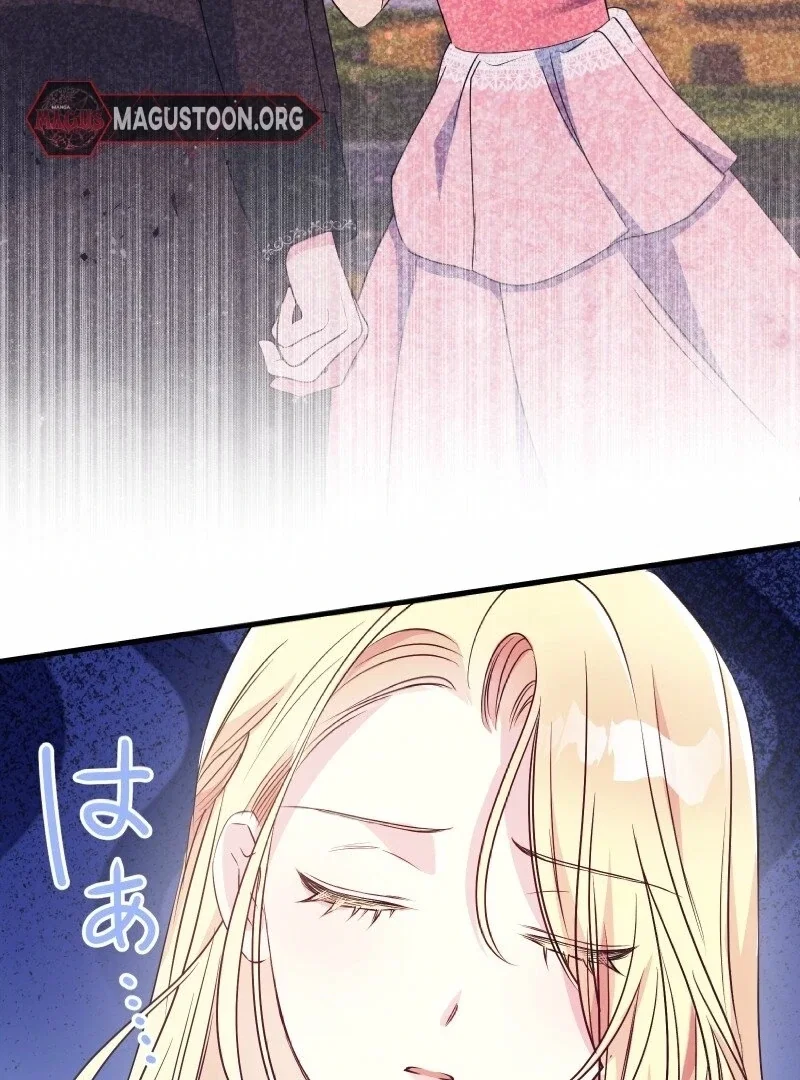 Chapter 5 - Image 93