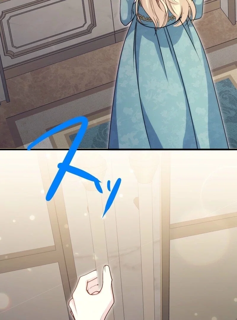 Chapter 9 - Image 10