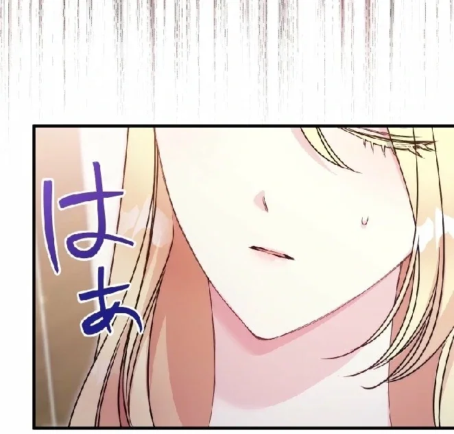 Chapter 9 - Image 43