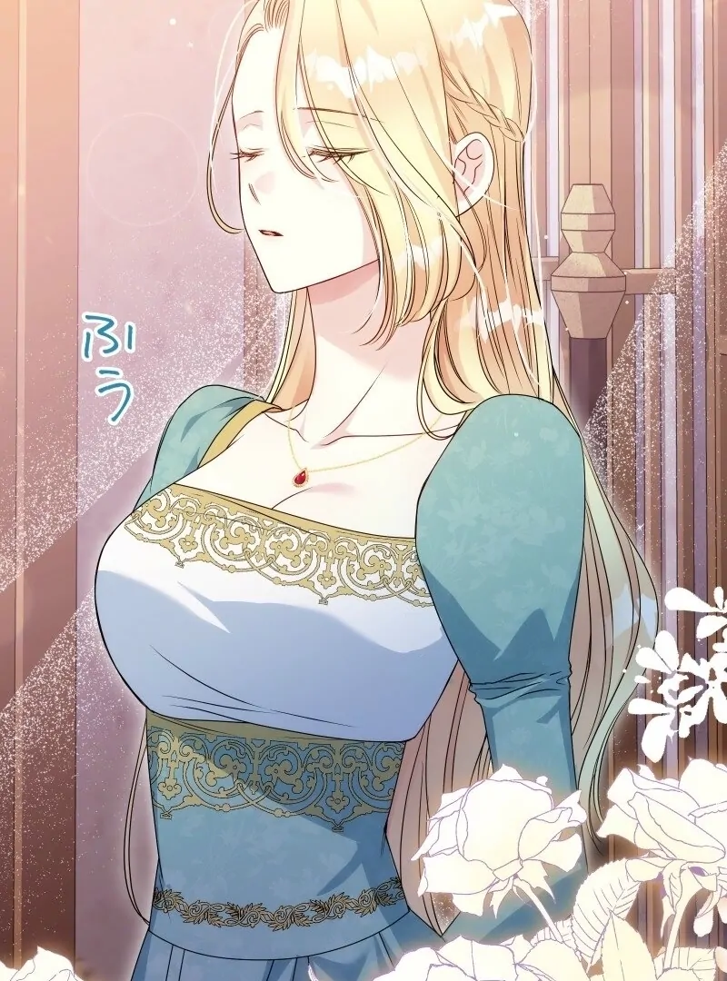 Chapter 9 - Image 90