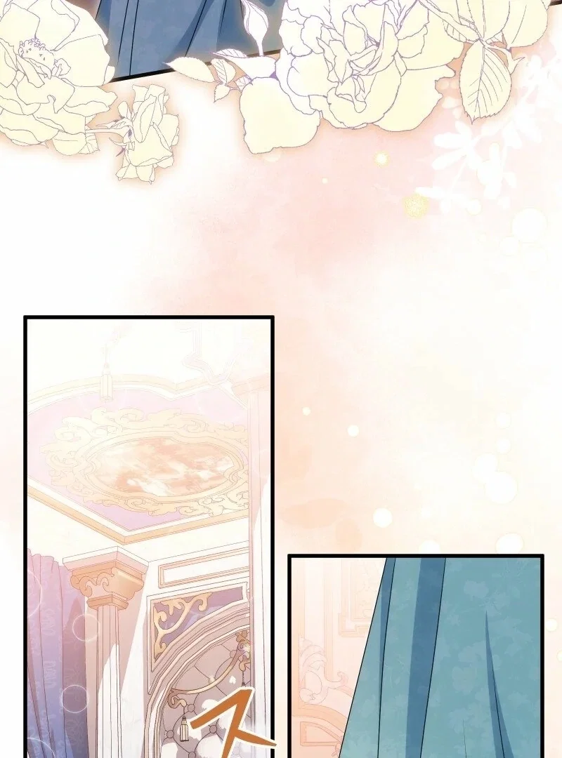 Chapter 9 - Image 91