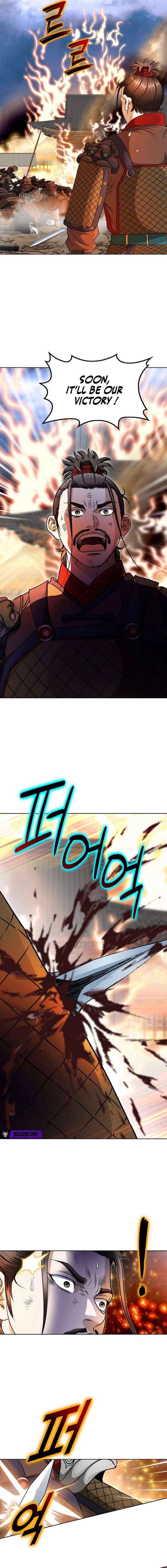 Chapter 1 - Image 7