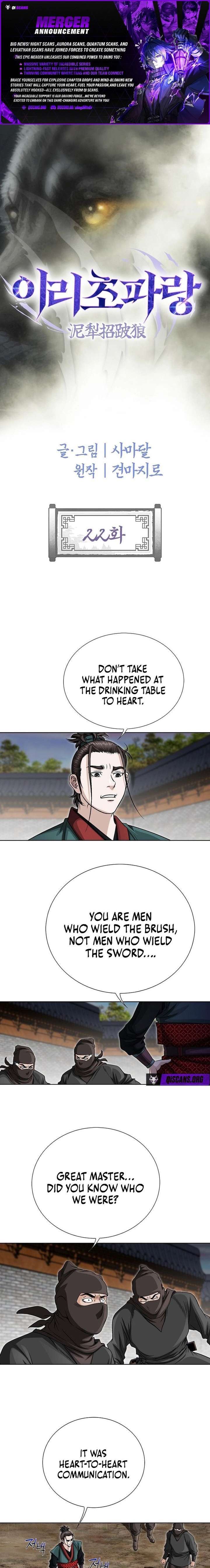 Chapter 22 - Image 2