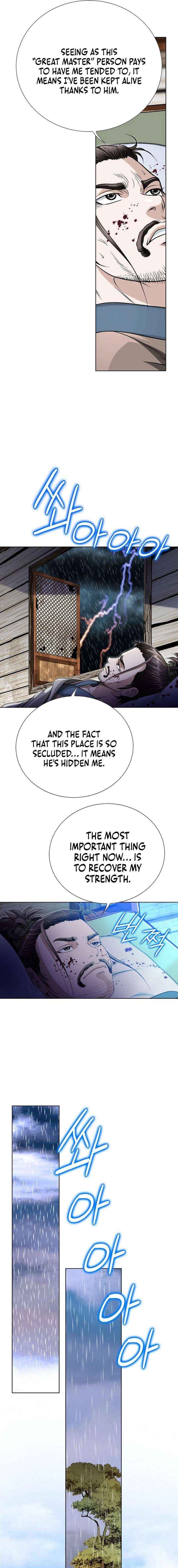 Chapter 3 - Image 15