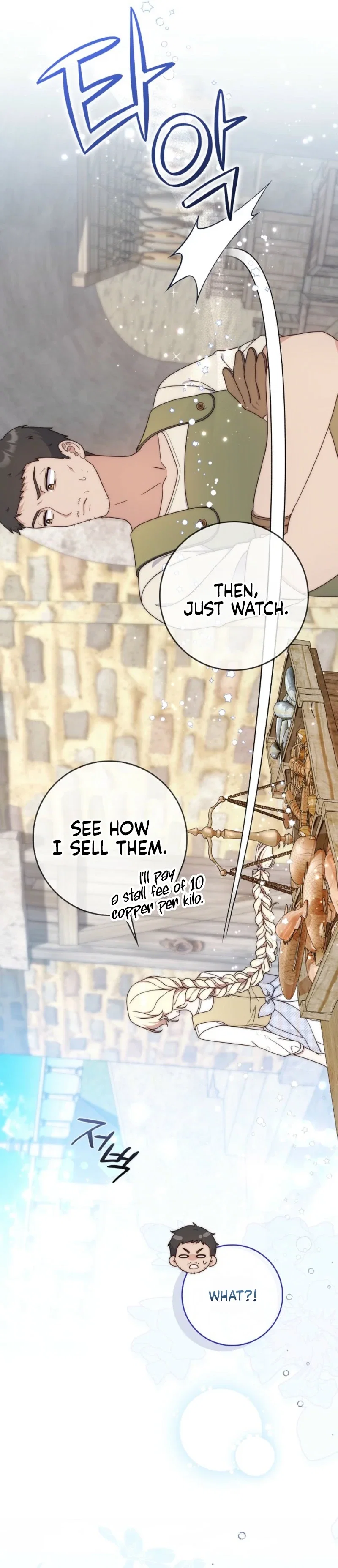 Chapter 1 - Image 15