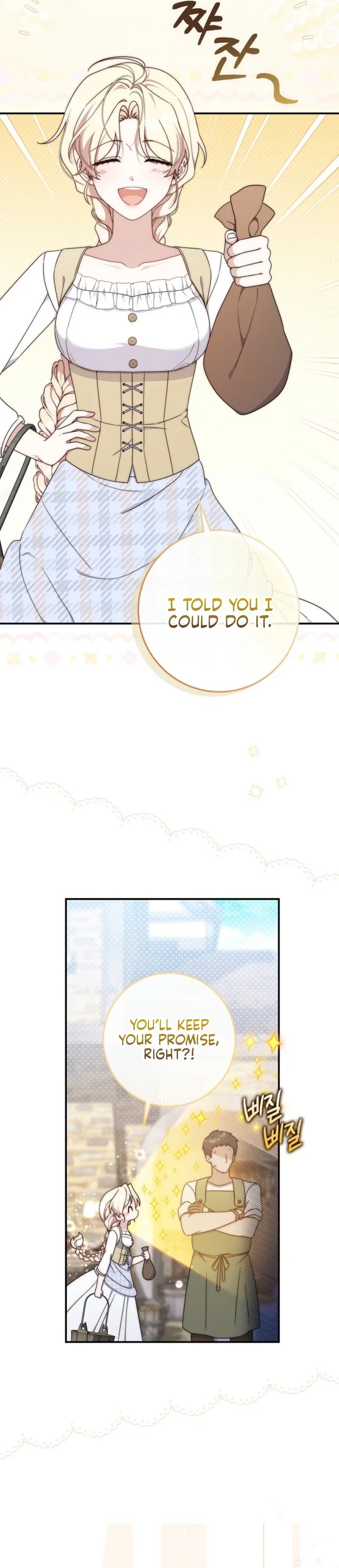 Chapter 1 - Image 22